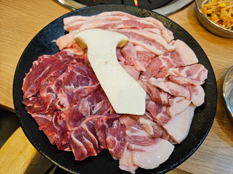  세종 신깡통뒷고기 가성비 좋은 세종시 아름동 맛집
