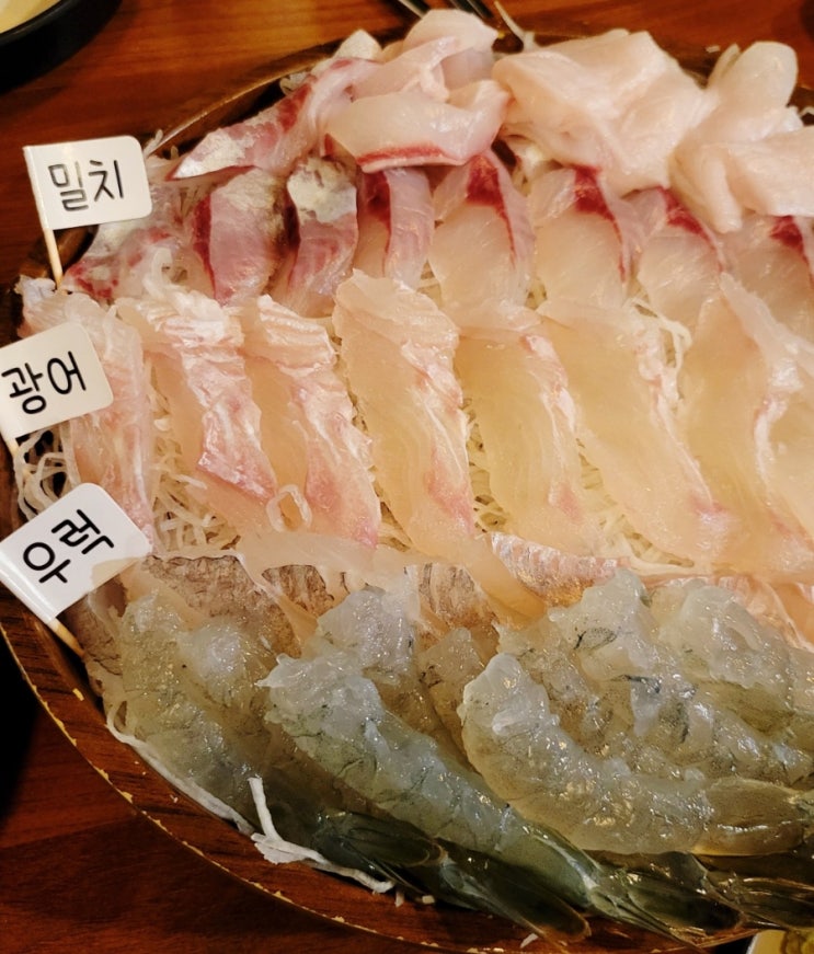  [부전동]생새우와 활어회를 같이 즐길 수 있는 가성비 좋은 서면횟집 '한점'