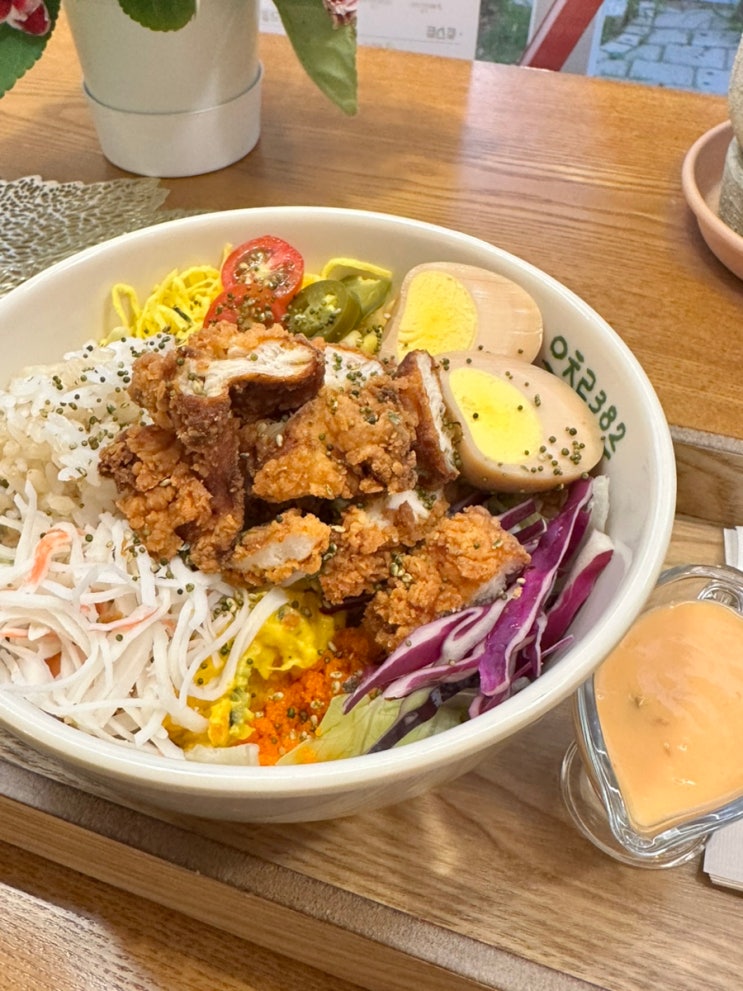  광양 중마동 포케 맛집 - 읍천리 382