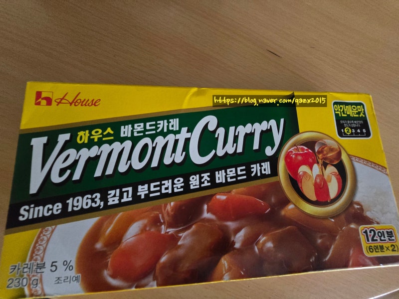 하우스 바몬드카레 약간매운맛