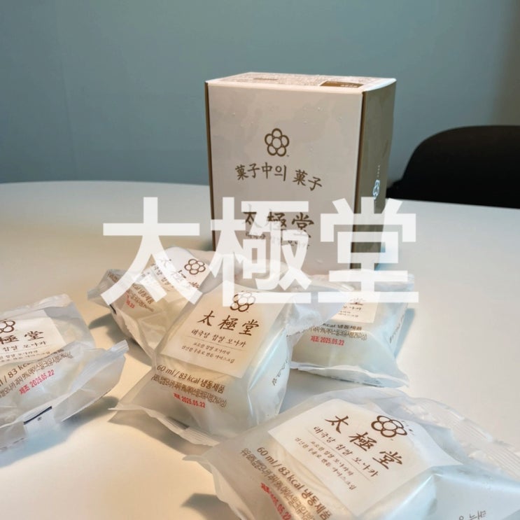  마켓컬리 추천템 태극당 원조 모나카 아이스크림 컬리여름간식