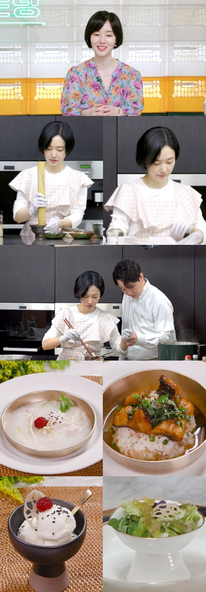 <b>이정현</b>의 사랑 가득 약대구 요리 | 의사 <b>남편</b>의 <b>톱질</b> 지원