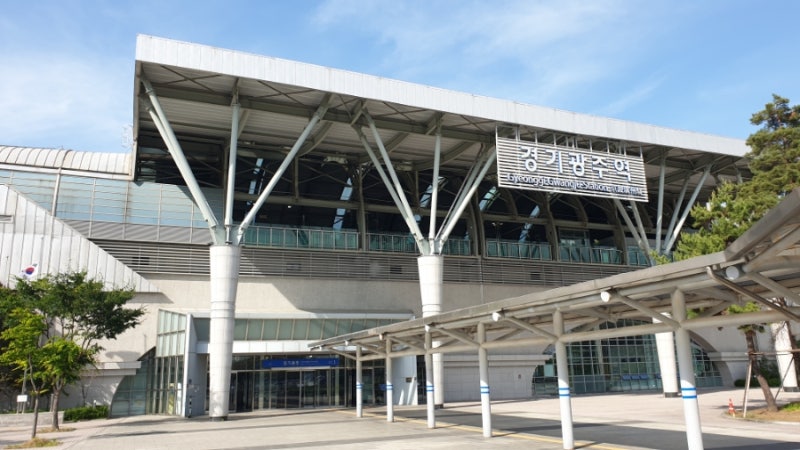 경기광주역세권 개발 광주역자연앤자이 경기광주역경기행복주택