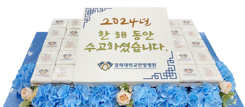 라이스푸드 설화 사진 1