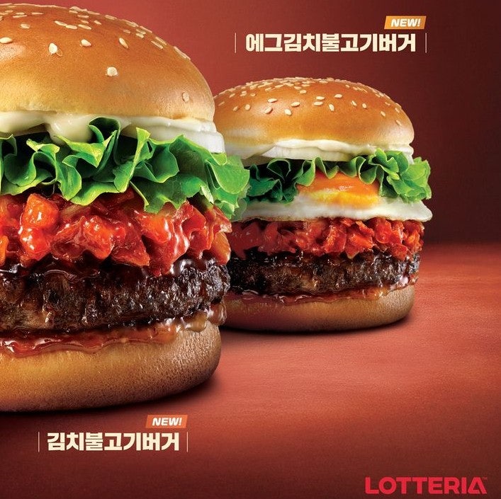 롯데리아 김포양곡점 사진 1