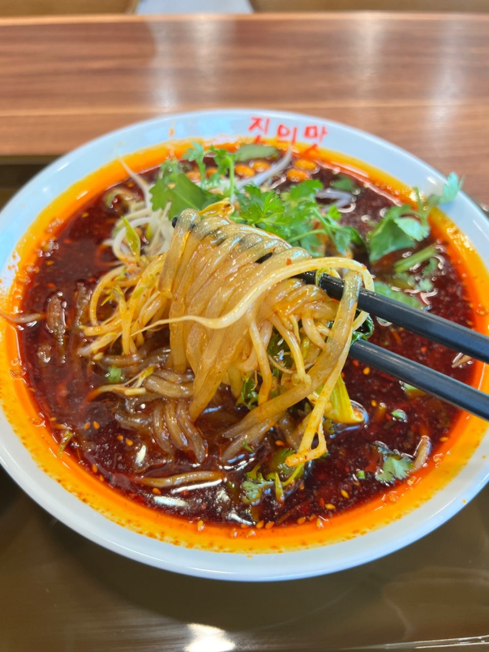 진의맛 진가량피 사진 5