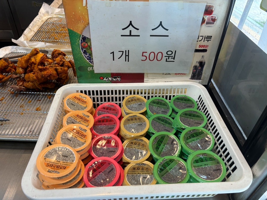 신통치킨 원곡점 사진 4