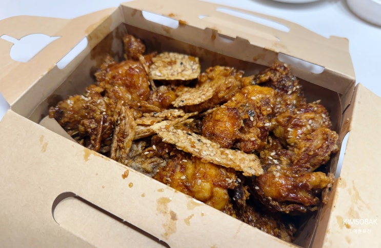 노랑통닭 바삭누룽지치킨 방학점 배달후기