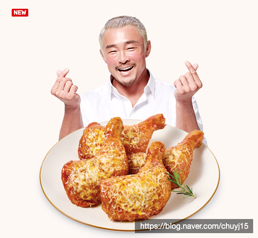  굽네치킨 신메뉴 장각구이, 23,900원 값어치 할까? 닭다리살+엉치살의 조합