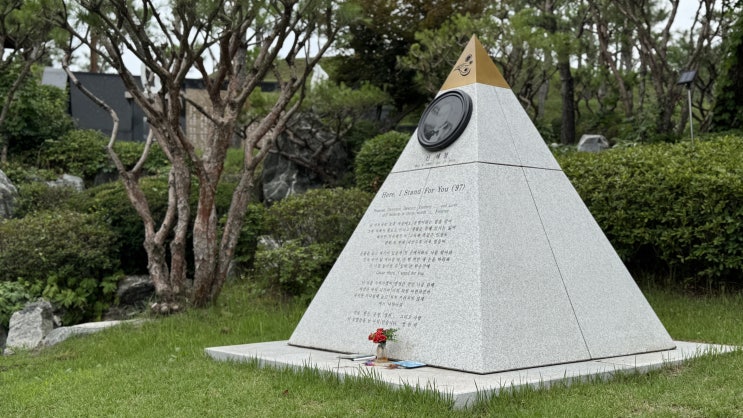 <b>신해철 11주기</b>, 칠 월