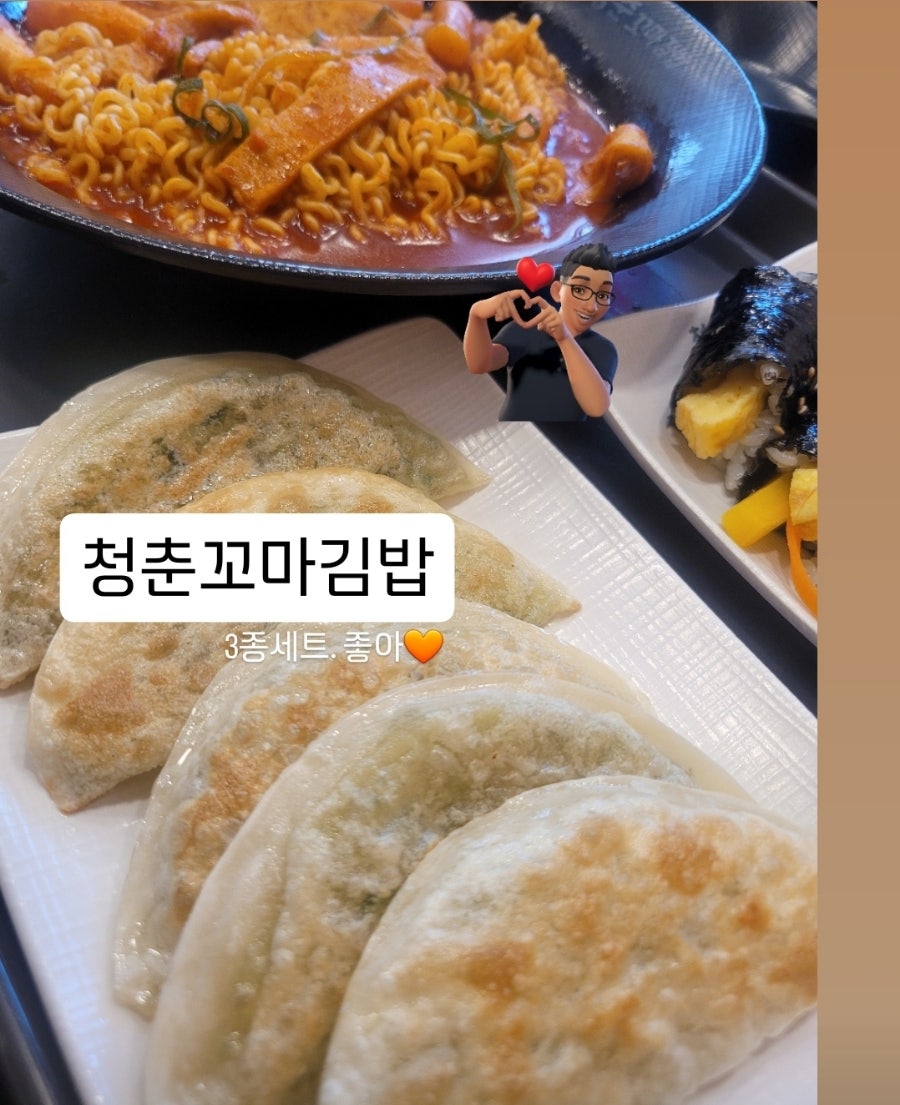 청춘꼬마김밥 시흥장현점 사진 1