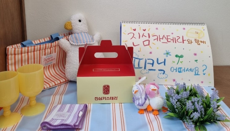  청라 디저트 맛집 진심카스테라 청라점 할매입맛 저격