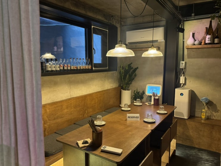  성수 술집 '주도' | 분위기 좋은 뚝섬역 퓨전한식 주점