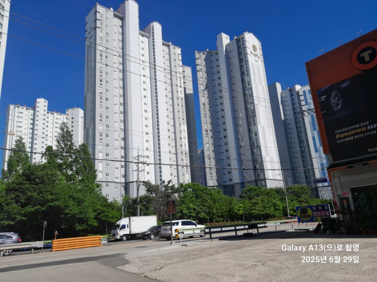  한국 농촌지역 부동산 가격 하락 원인과 대책