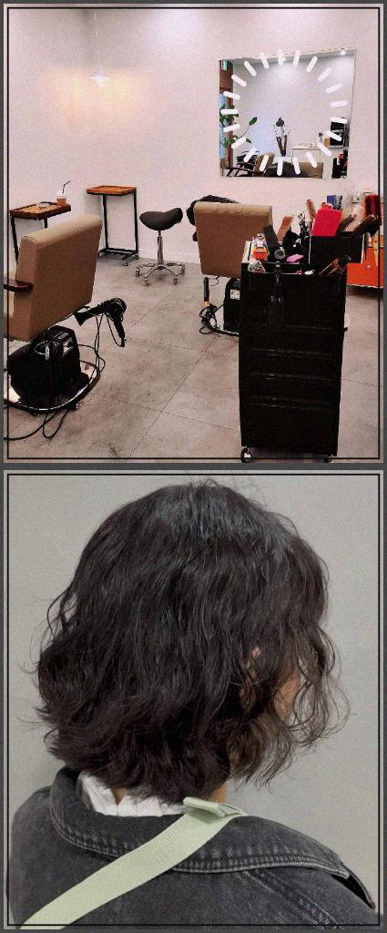 대전 고요아틀리에에서 탈색염색+펌 찐 후기 대방출!