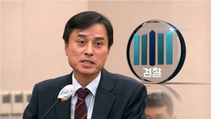 …조은석 <b>특검</b>, <b>이주호</b>·박종준 <b>소환</b>! 삭제된 비화폰, 국무회의... 