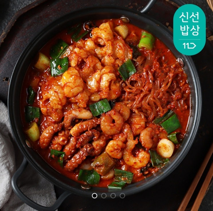  #광고 [프로즌] 8가지 재료, 부산식 원팩 낙곱새 2인분 1팩+1팩 (880g+880g)