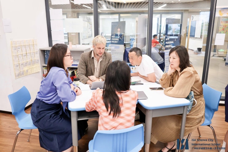 광저우 중고등 국제학교, ISA 사이언스 시티 진학상담 센터 소개