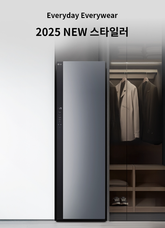  LG 스타일러 기능 5벌 에어드레서 샌드베이지 블랙틴트미러 강세일