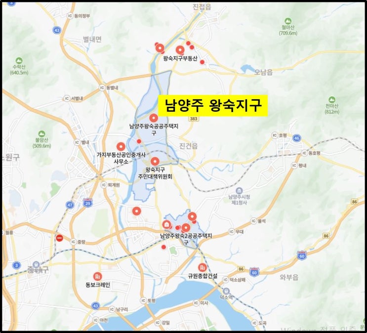  남양주왕숙 A-1블록 중소기업 장기근속자 주택우선공급 안내 및 공급 일정 알아보자.