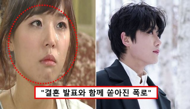 "양다리에 숨겨둔 딸까지".. 신지 예비신랑 가수 문원, 충격적인 과거 폭로됐다