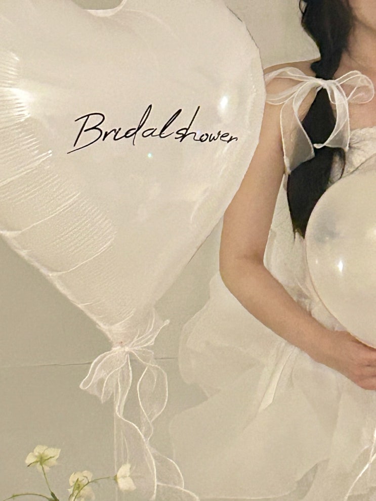  홍대 파티룸 연남152에서 특별했던 브라이덜샤워 모임 후기