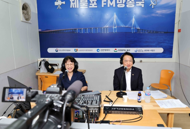 동구 현대시장, ‘제물포 FM 라디오 방송국’ 개국