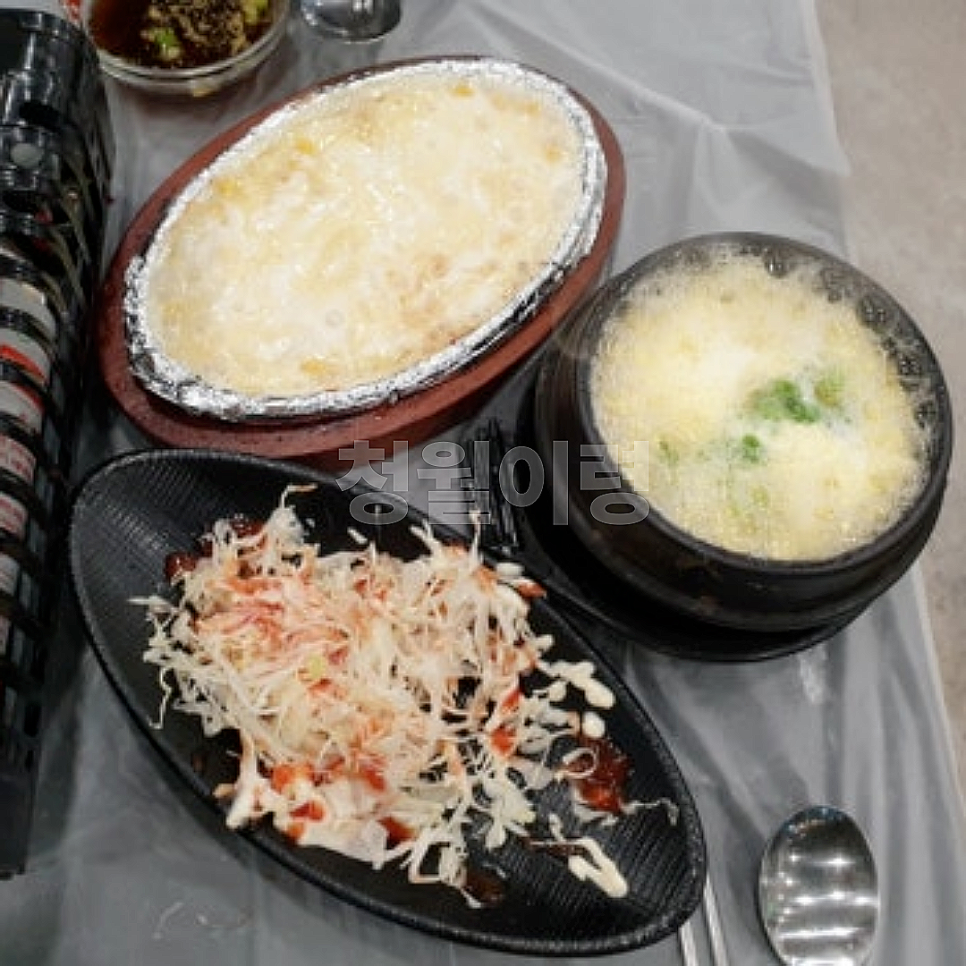 똘끼74 사진 5