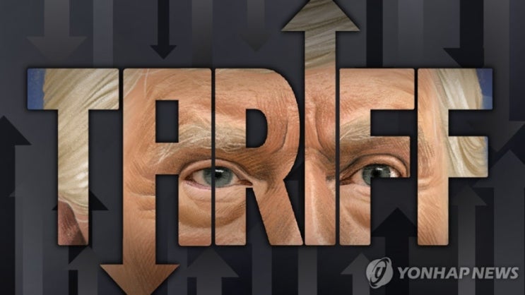  25.07.04 한국 장전