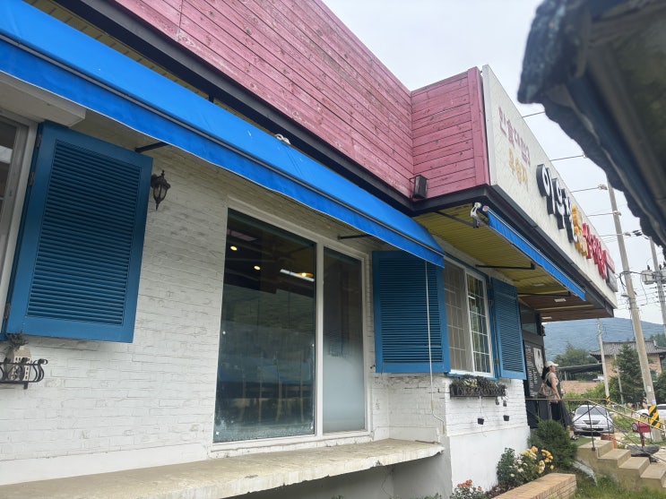  말복에 영양 가득한 누룽지 삼계탕 의왕 백운호수맛집