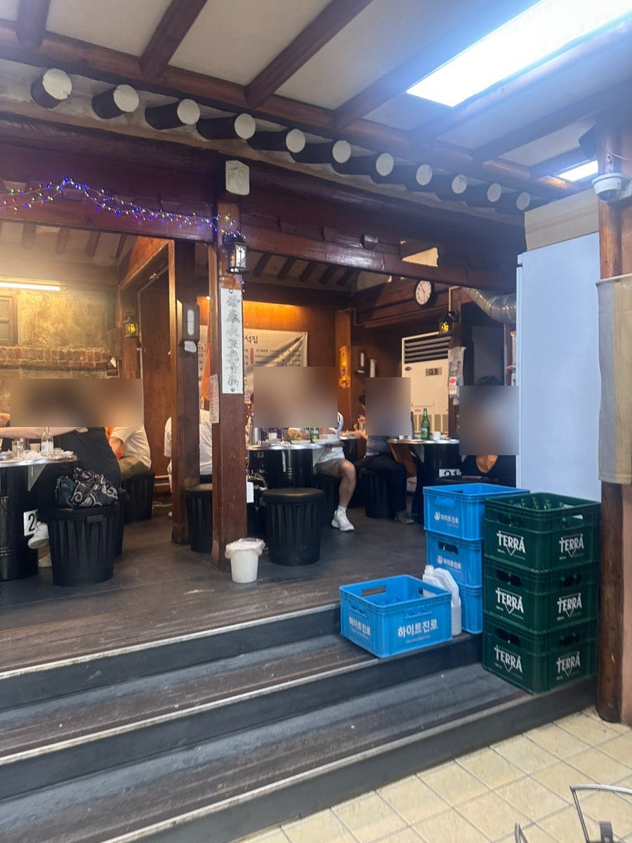 멍석집 사진 5