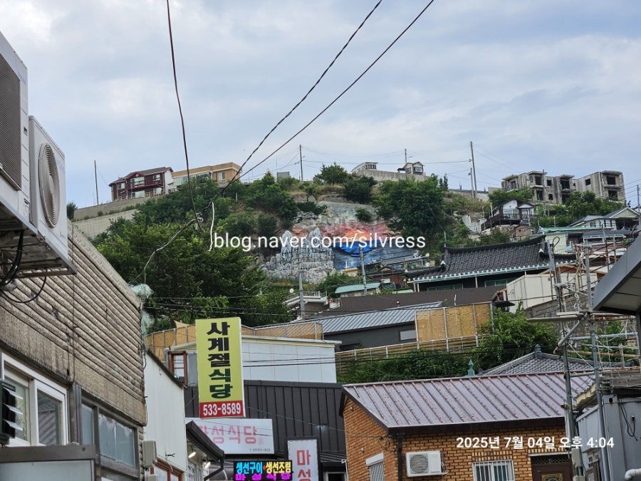 무인핑거커피 사진 5
