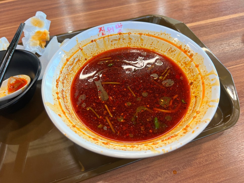 진의맛 진가량피 사진 6