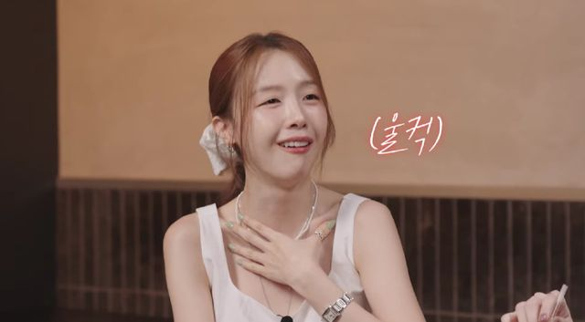  '11월 결혼' 걸스데이 민아 "마지막인지 몰랐다" 끝내 울컥 (혤스클럽)