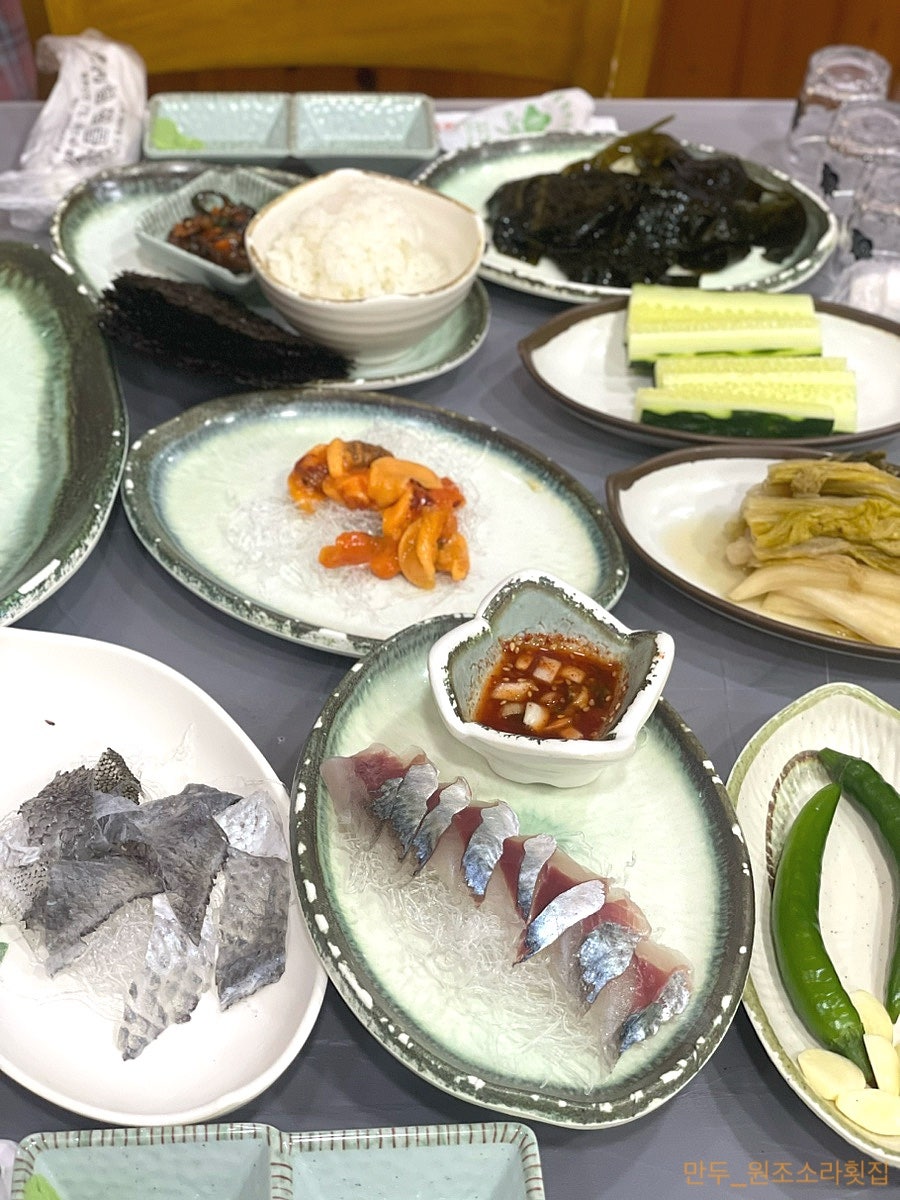 원조소라횟집 사진 5