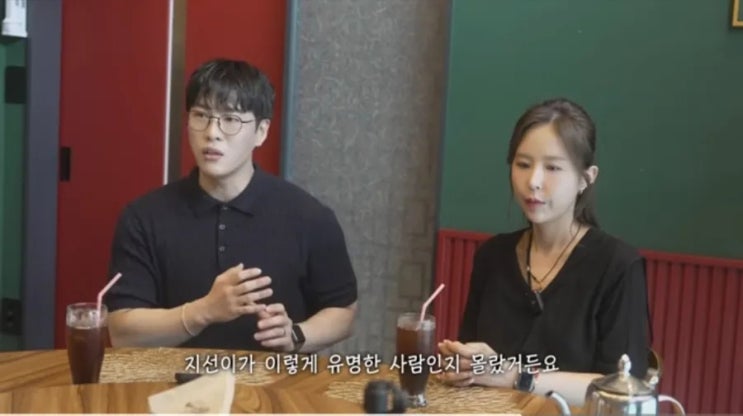 <b>신지 문원</b> 혼전임신 양다리 사생활 논란 <b>결혼</b> 반대한 변호사 조언