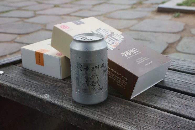  힐링 타임, 강릉샌드에서 맛보는 특별한 디저트, 강릉 카페 추천