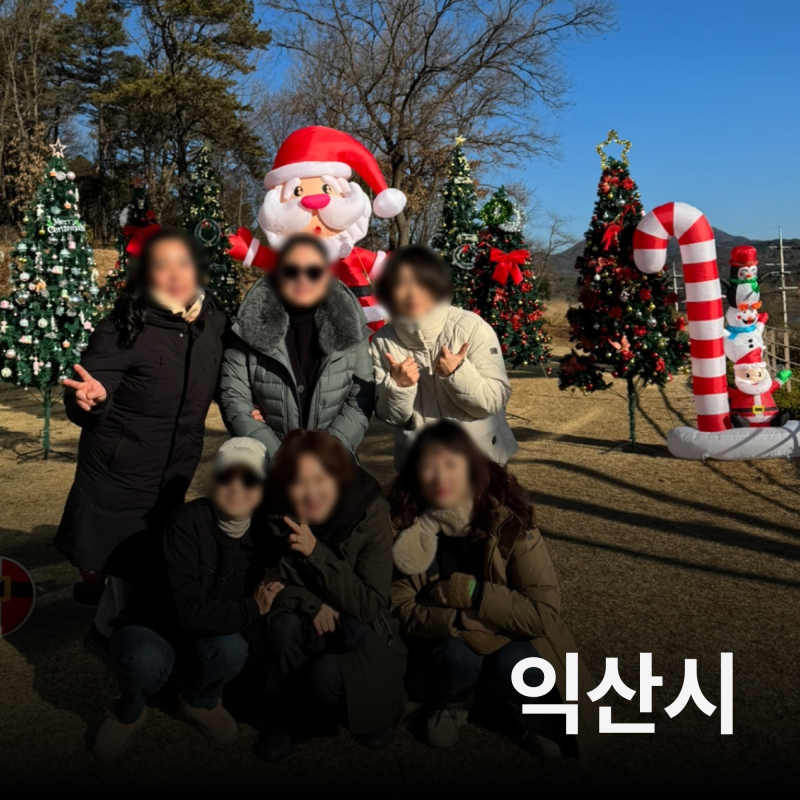보석박물관