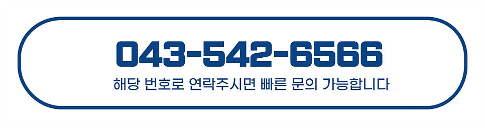 조은식당 사진 8