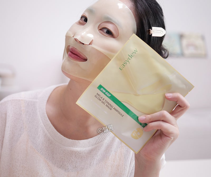 이지듀 기미 겔 마스크팩 하나로 끝낸 날