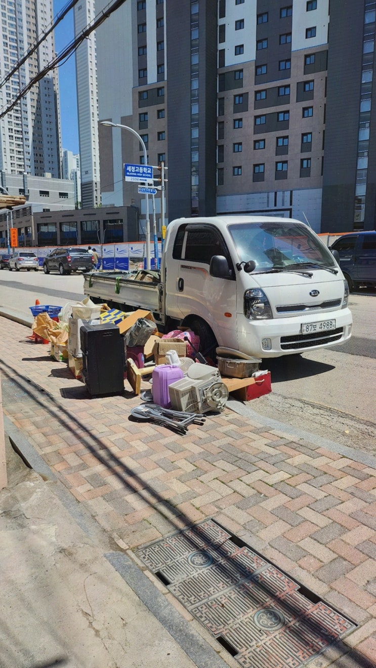  [서비스리뷰] 스마트그린환경, 친환경적인 부산폐기물처리 서비스로 안전하게!