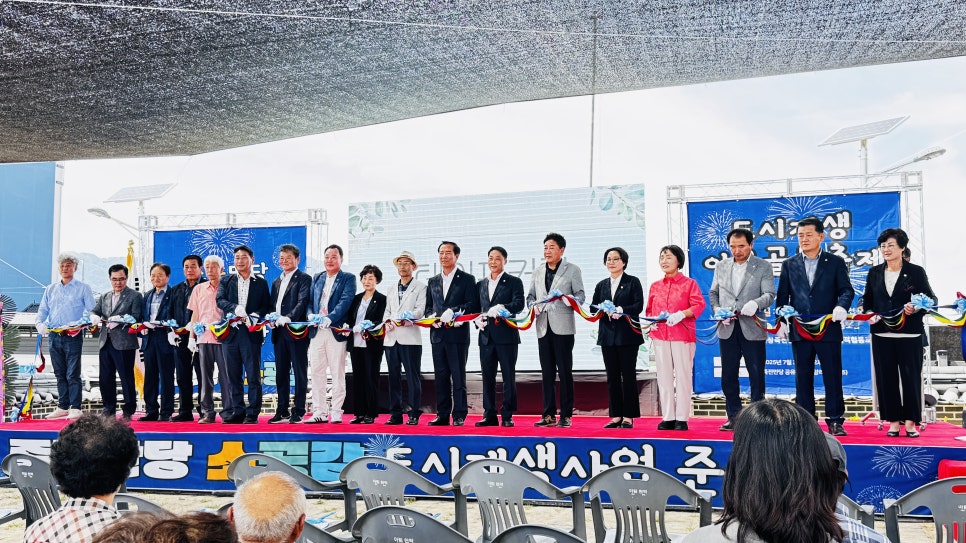 상상호텔 만당 사진 7