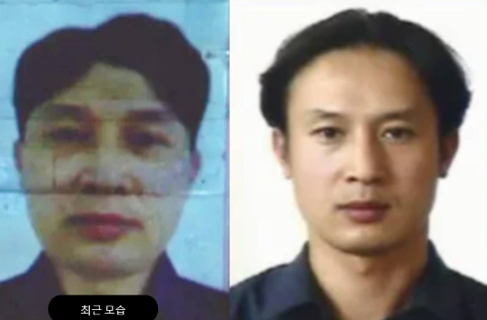 꼬꼬무 연쇄살인범 강호순 형량 최근 모습 근황 곡괭이 여성 2명 추....