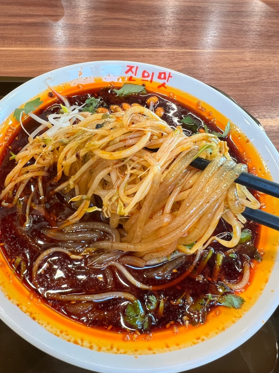 진의맛 진가량피 사진 4