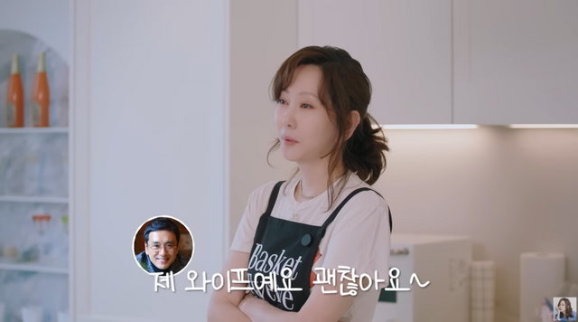 <b>김남주</b>, <b>김승우</b>와 ‘이혼설’ 반박 “<b>금슬</b> 좋다 소문 좀”