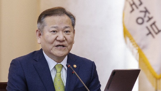 전 행안부장관, 이상민 프로필
