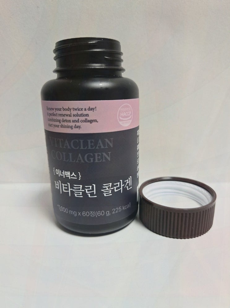  비타클린 콜라겐, 콜라겐 피부 수분 유지가 가능한 제품!