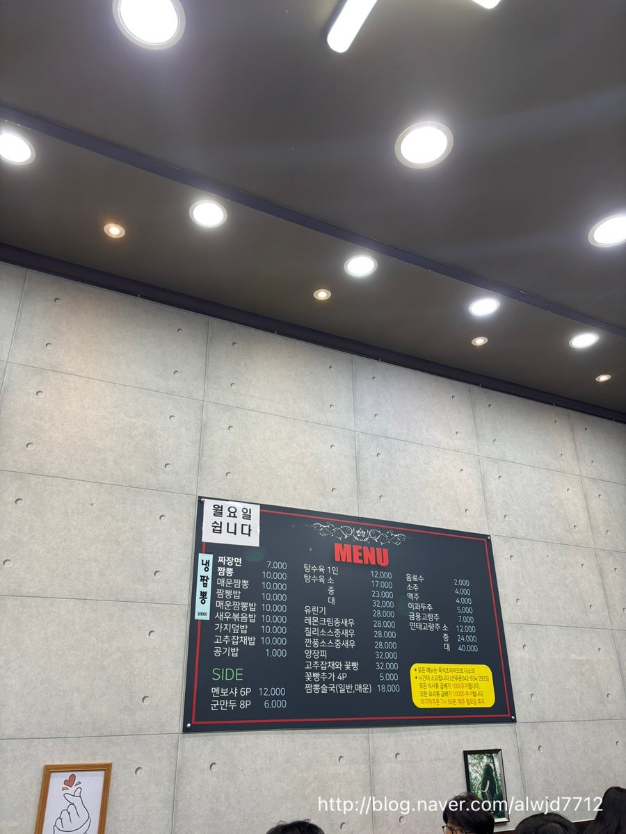 후아닝 사진 2