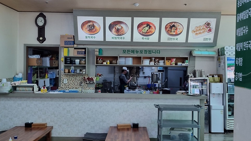 봉평산골메밀촌 평내점 사진 4