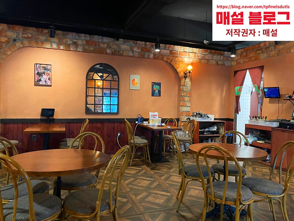 호맥 부산신호점 사진 4